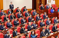 Fourth working day of 14th Party Central Committee